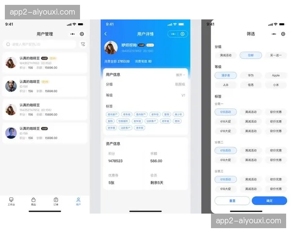 多平台联动的订单管理系统于本季度上线 简化游客改签流程
