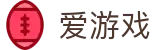 爱游戏APP官方下载 - ayx.com